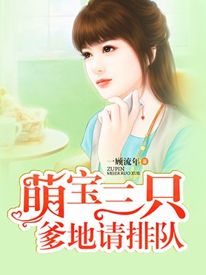 silklabo在线观看