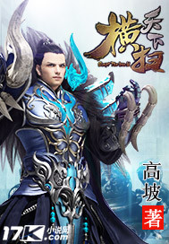 你的时代我的时代免费观看完整版