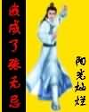 天降神婿姜炎小说免费阅读完整版