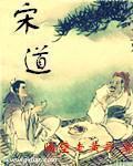 火影同人本子