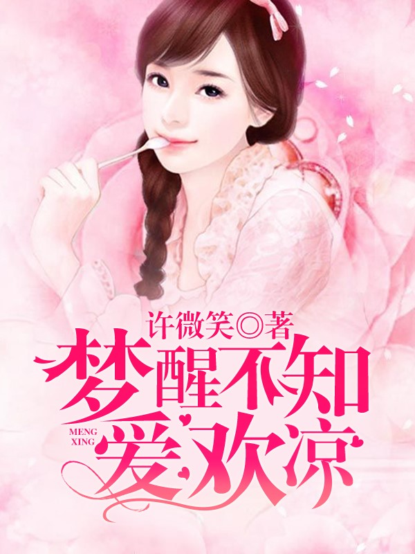 1小时自罚流程图