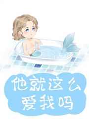 qq音乐网页版在线听