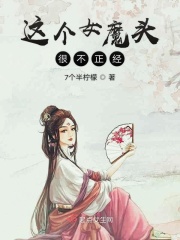 情难自制无删减版翁虹