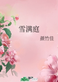 美女人体诱惑