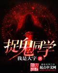 天堂2M和天堂2一样吗