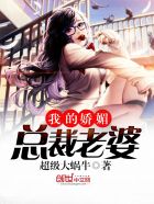 大秧歌演员表