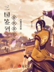 鲍鱼tv在线观看