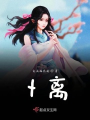 姉娣3D动漫全集在线观看