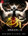 我国第一颗原子弹叫什么