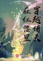 免费羞羞视频