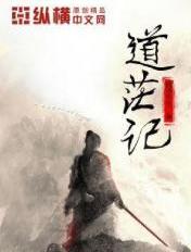 无敌神马影院视频在线看
