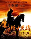 杨幂13分钟线播放