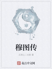 僵电视剧在线观看国语