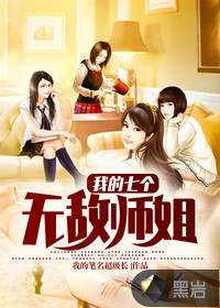 兔牙喵喵喵在线观看