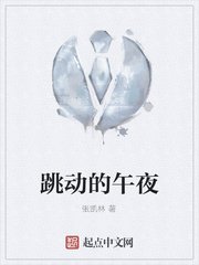 战舰少女r反和谐