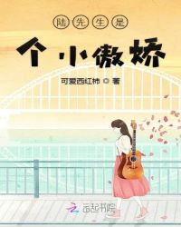 五月天爱爱