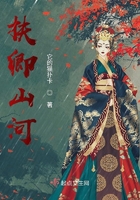 女人叫床声音