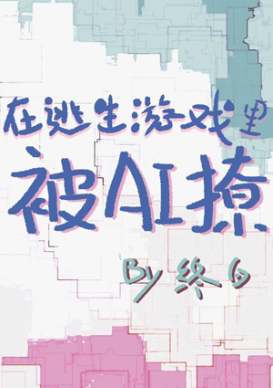 bl纯肉