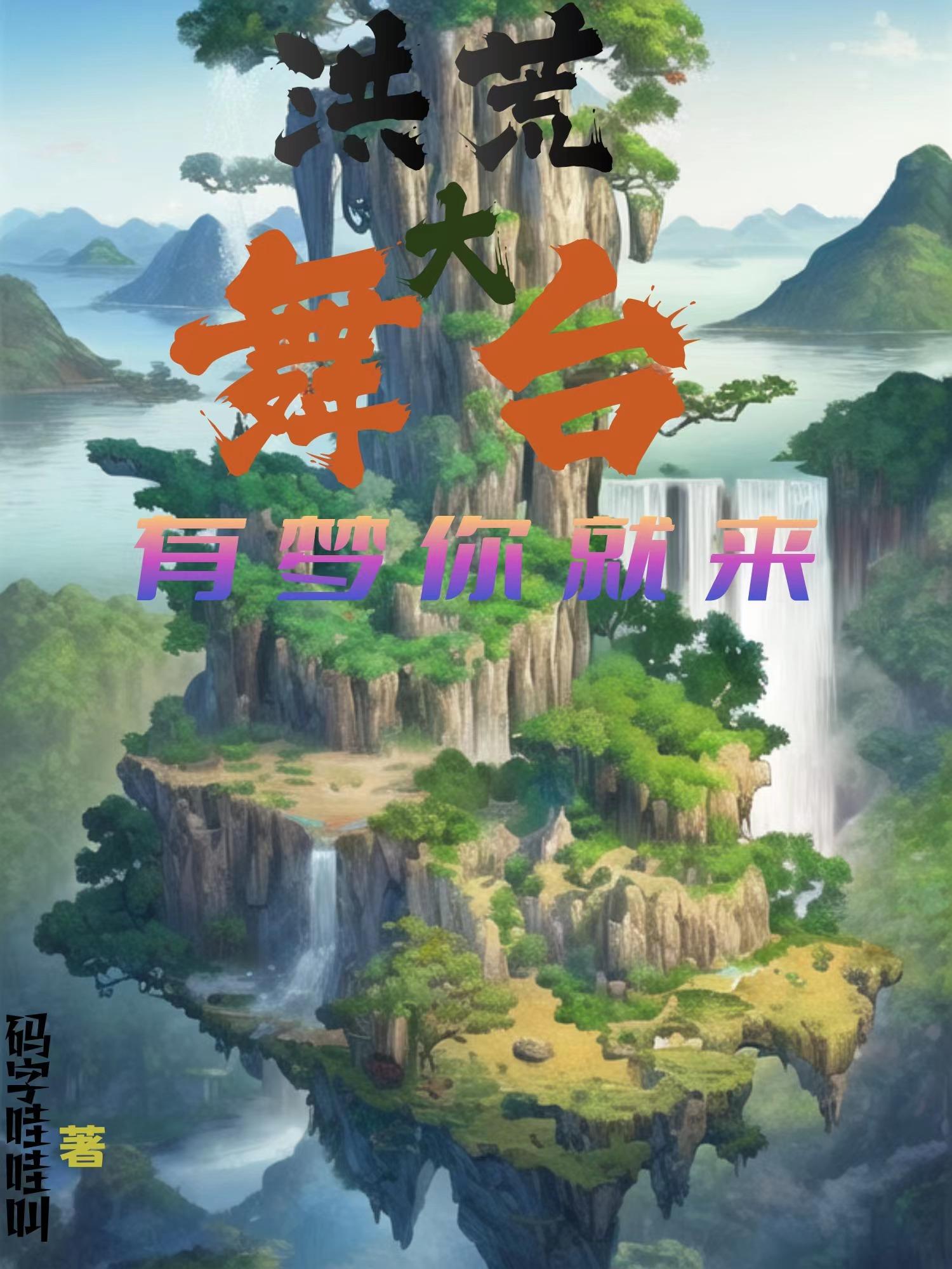 瑜伽裤唇形鼓包