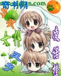 光棍影院日本手机版