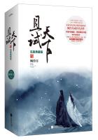 变性手术男变女
