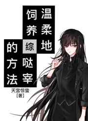 喵掌折扣