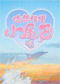 男女做羞羞羞的事视频