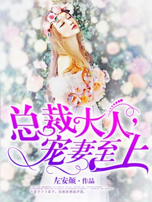 明神亚贵