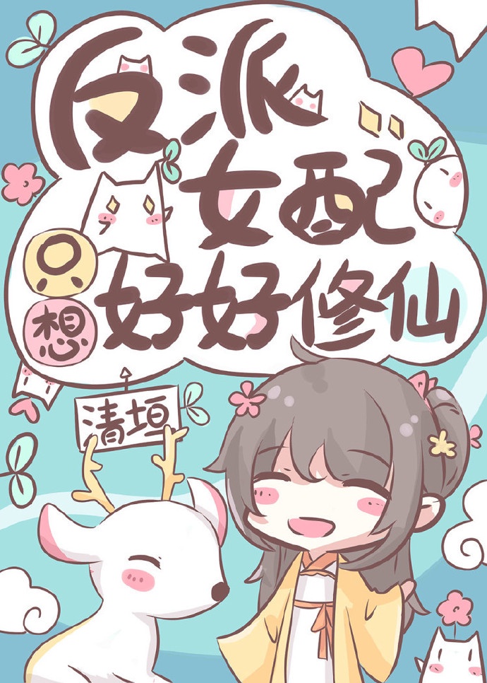 雾都谍影电视剧全集在线观看