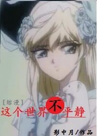 fns27小时综艺在线观看