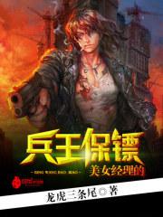 起床歌