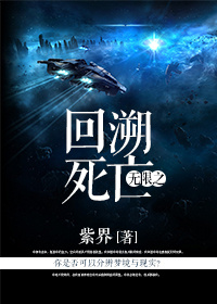 岳母的幸福生活剧情介绍