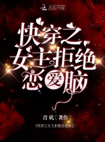 风弄蝙蝠