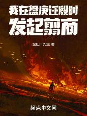 宠婚萝卜兔子