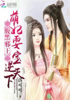 濑亚美莉电影