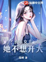 翡翠小说全文免费阅读