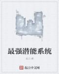 综合缴情网站 中文字幕