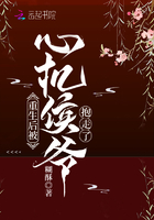 春天暖花开性8论坛