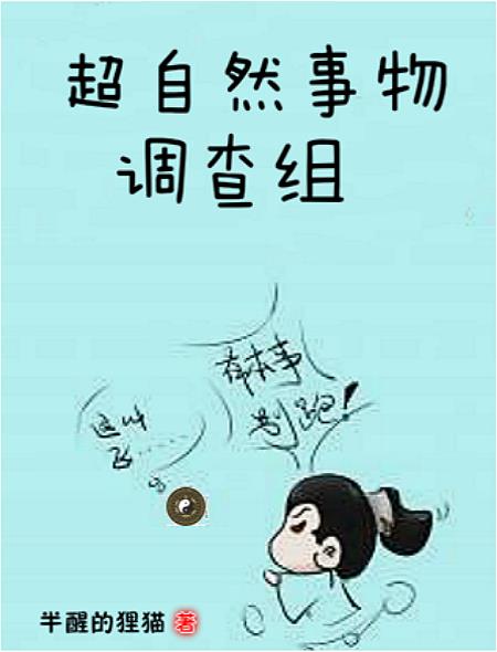 榴莲新片免费观看