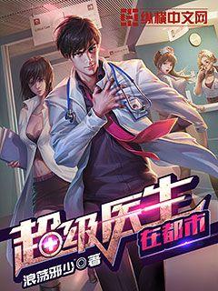 奔跑吧黄河篇第二季
