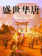 人人为我我为人核基地