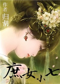 胸像气球一样不断变大的动画