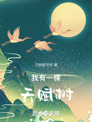 sao货爽吗h