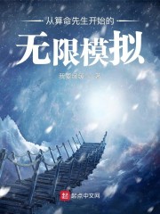 古风人物图片