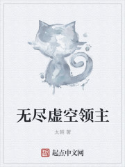 艾栗栗现在怎么样