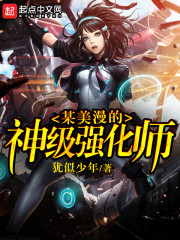 国产精品每日更新