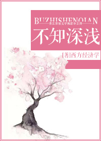 np肉糜