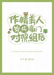 np从头肉到尾高h