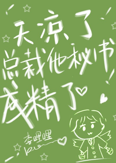 小宝寻花视频