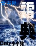 青青子衿小说